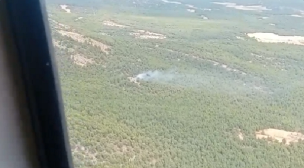 Imagen de la zona del incendio.