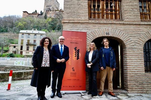 La alcaldesa y el rector han visitado la Casa de las Chirimías.