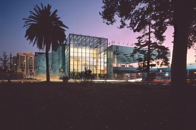 Vista del Palacio de Congresos de Granada.