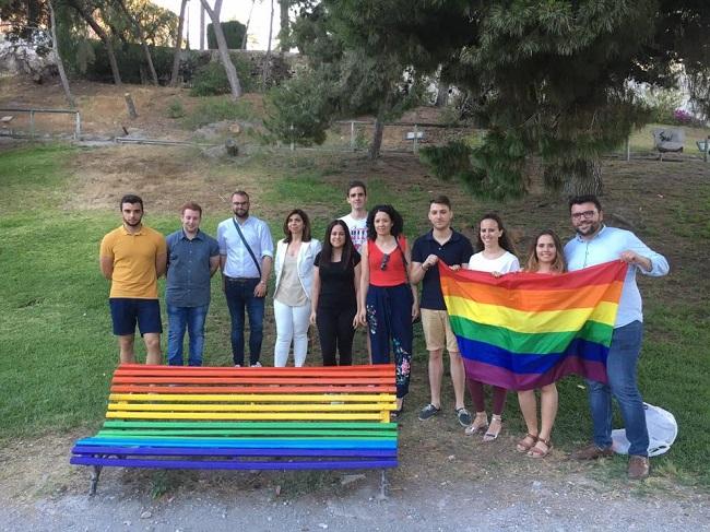 JSA de Motril expresa su apoyo al Día del Orgullo LGTBI. 