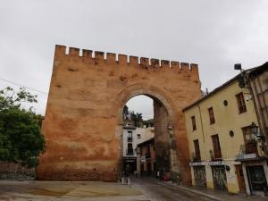 Arco de Elvira, en una imagen de archivo. 