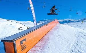 El snowpark Sulayr ya se ha abierto al completo. 