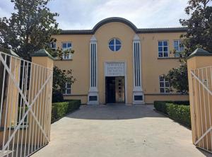 Escuela Andaluza de Salud Pública.